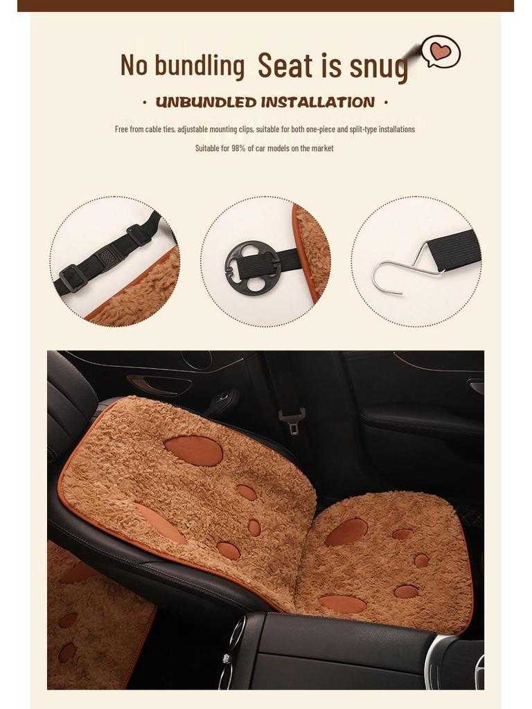 Winter Plush Puppy Car Seat Cushion for Ford Focus - Warm & Cute