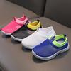 Children's Mesh Summer Sports Shoes: Breathable, Lightweight Sneakers for Boys, Girls, and Babies In White