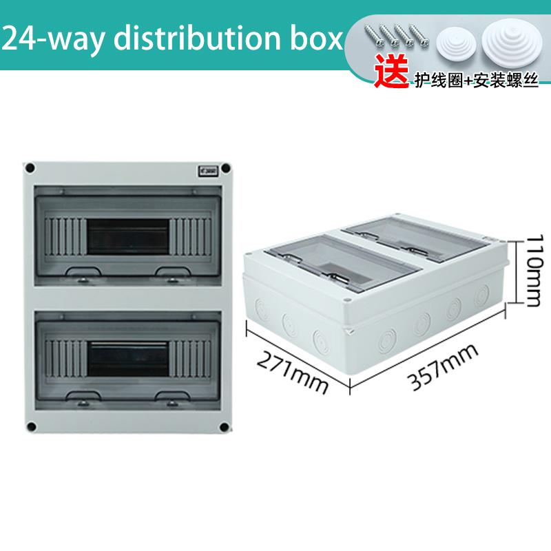 HT Series Junction Box 2/3/5/8/12/15/18/24WAY PC Plastic Outdoor Electrical IP65 Waterproof Distribution Box Switch Box Fuel Injectors 6