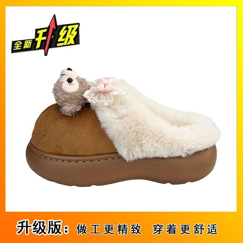 

Thick bottom heightening casual lazy hairy bag head half slippers new non-slip warm home bag head mop 40-41
