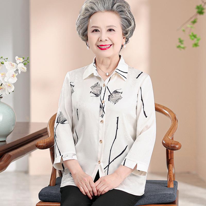 

Women s High-End Mulberry Silk Print Lapel Blouse L (80-100 Jin) белый