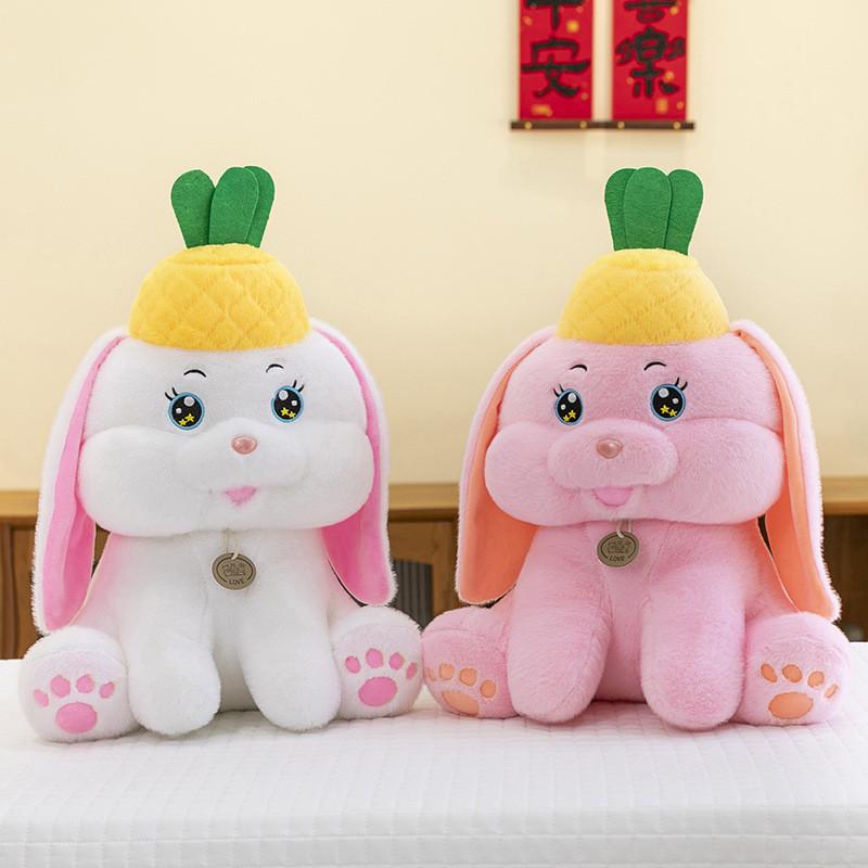 Bunny Plush Toy Cartoon Pineapple Figure Girl Children Birthday Gift Holiday