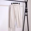 Extra-Thick Plus Size High-Waisted Harem Pants for Women, 300 jin, Long Casual Wear