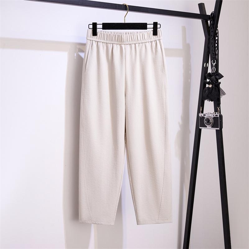 Extra-Thick Plus Size High-Waisted Harem Pants for Women, 300 jin, Long Casual Wear