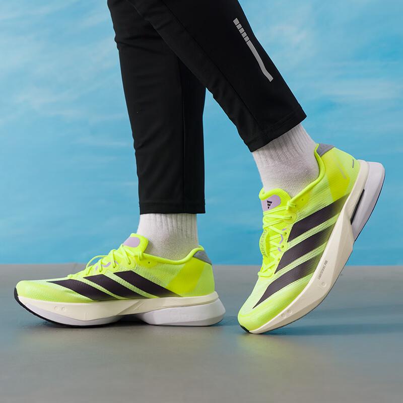 Adidas Men s JP9251 Road Racing Running Shoes 44