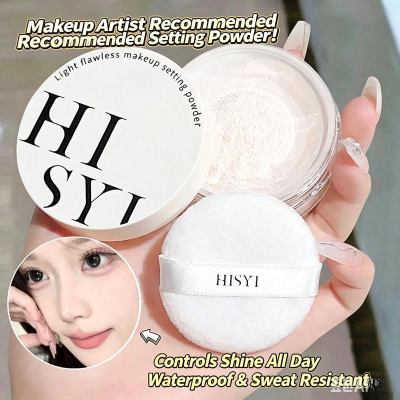 Light Air Loose Powder Transparent White Long lasting matte finish makeup Oil Control Cover flour cosmetics Korea