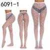 Rhombus Love Grid, Big Love Grid, Small Love Grid, Super Beautiful Hot-selling Fishing Net Socks, Pantyhose.