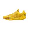 Li-Ning Way of Wade 808 6 ULTRA Men's Basketball Shoes