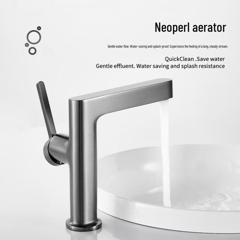 Cream White Copper Pull-out Basin Faucet