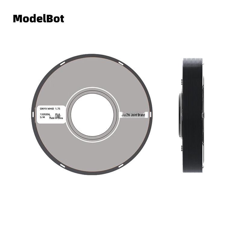 MODELBOT 3D Printer FDM Filament