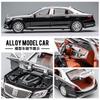 1:24 Mercedes Benz Maybach S600 Luxury Limousine Alloy Car Model Diecast Metal Toy Desktop Display Collectible Ornament Holiday