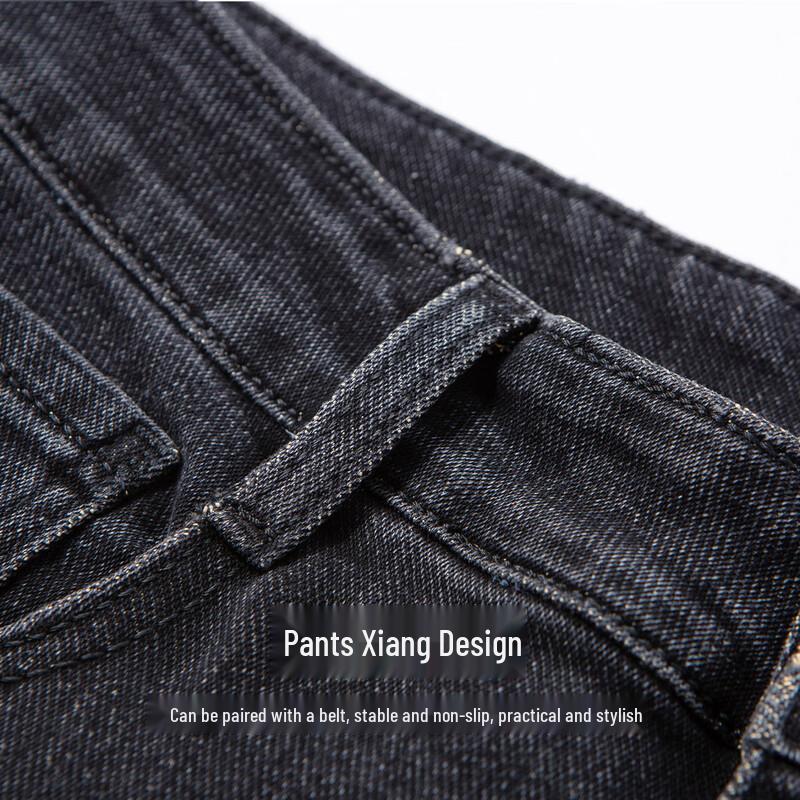 Hodo Men's Brushed Soft Denim Straight-Leg Jeans