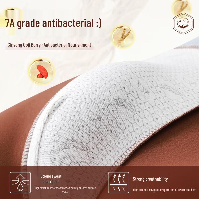 ME FEELING Men's 7A Antibacterial Breathable Cotton Boxer Briefs (4-Pack)