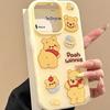 Spring and Summer Cartoon Honey Bear Is Suitable for Apple 11Promax Mobile Phone Case, Advanced IP11 Large Hole 2-in-1 Jelly Case.