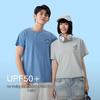 Baleno Men's UV Protection Cool Feel Short Sleeve T-Shirt