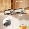 Kitchen Paper Hanging Paper Wrap Waterproof and Roll Paper Kitchen Paper Tissue VOLPONE Wall-Mounted Holder, Holder, Metal, Rustproof, Holder, Stand,