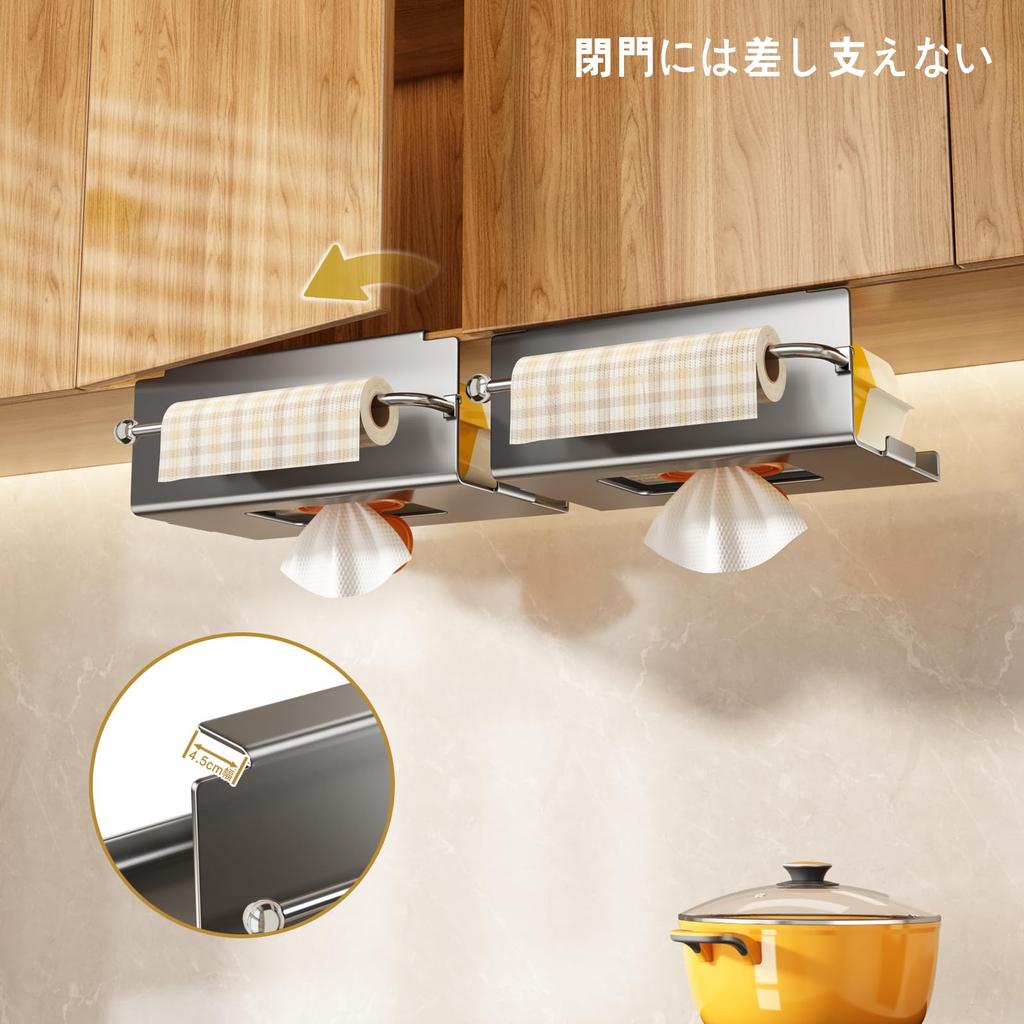 Kitchen Paper Hanging Paper Wrap Waterproof and Roll Paper Kitchen Paper Tissue VOLPONE Wall-Mounted Holder, Holder, Metal, Rustproof, Holder, Stand,