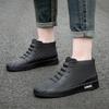 Rain Boots For Men, Short Fishing Wear-resistant Rubber Shoes, Car Wash, Non-slip, Fashionable, Comfortable And Waterproof Shoes