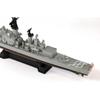 Pitlord 1 700 Skywave Series Japan Maritime Self Defense Force Destroyer Ddg 168 Tachikaze Plastic Model J101