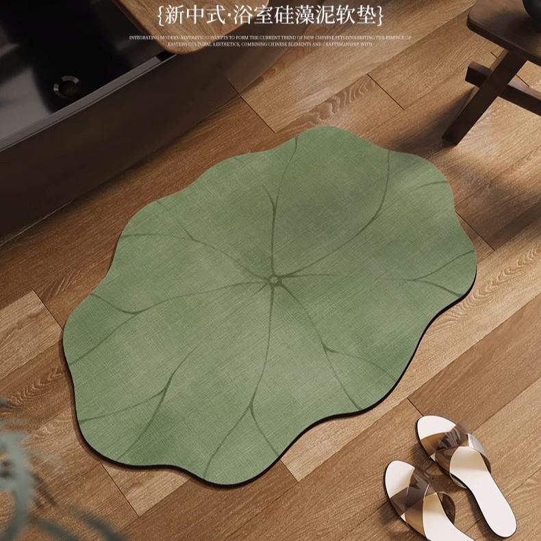 Bathroom Floor Mat Absorbent Quick Drying Foot Mat Shaped Bathroom Door Wear-resistant Carpet
