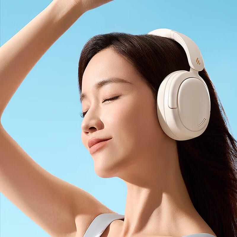 

Edifier W800BT Free Active Noise Cancelling Bluetooth Headphones