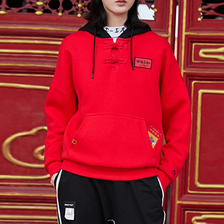 Li Ning Sports Fashion Series Daily Progress Embroidered Badge Printed Color Block Pullover Hoodie Women Hoodies Vermilion-Red AWDR022-2