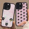 Cute Thing S-Sot S-Sprites Phone Case for Iphone 16 15 13 12 14 11 Pro Max Mini X Xr Xs 8 7 Puls Lambskin Cover