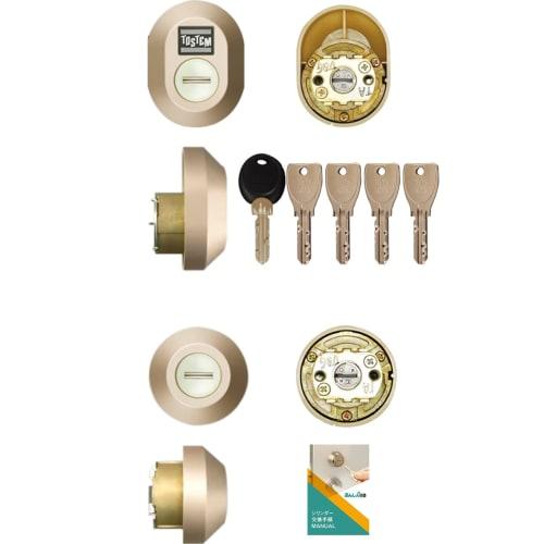 TOSTEM Entry Door Key Replacement DN Cylinder Lock with Dimple Key, LIXIL Plenus X, Dixiete Reciente Forard Z-1A2-DCTC Shine Gray, Replacement Instruc