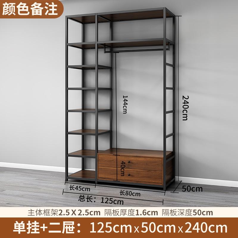Floor-standing Open Wardrobe,Metal Steel Frame Clothing Rack,DIY Modular Wardrobe for Bedroom Storage,Self-made Clothes Hanger