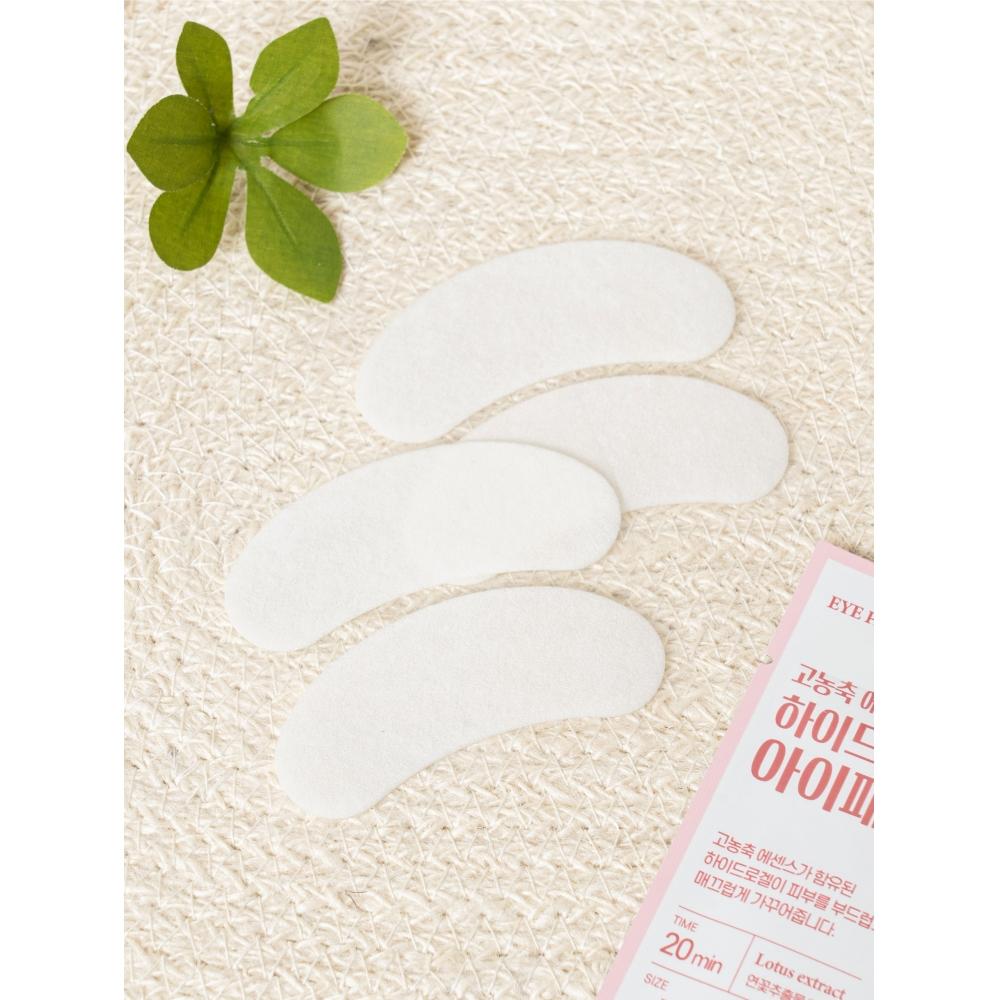 Daiso – Pack Me In – Augenklappen im 2er-Pack