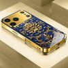 Art de la Bijouterie Motif Décoratif Peinture Métallique Dorée Étui de Téléphone en Verre Pour iPhone 17 11 12 13 14 15 16 Pro Max Plus 17Air 16E Housse