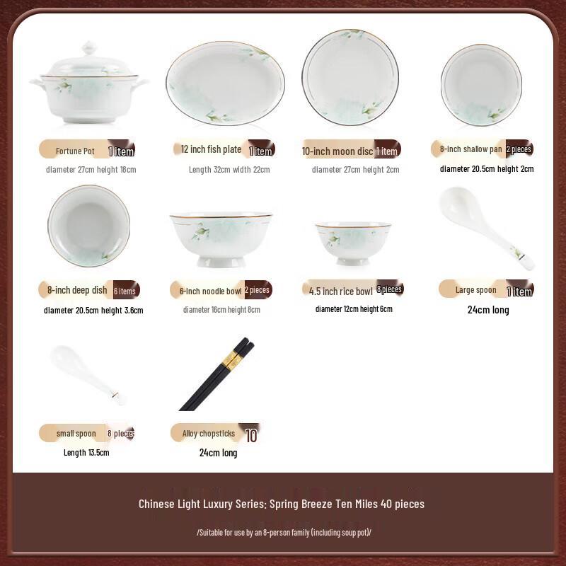 

Mod Lanka 40-Piece Jingdezhen Ceramic Dinnerware Gift Set