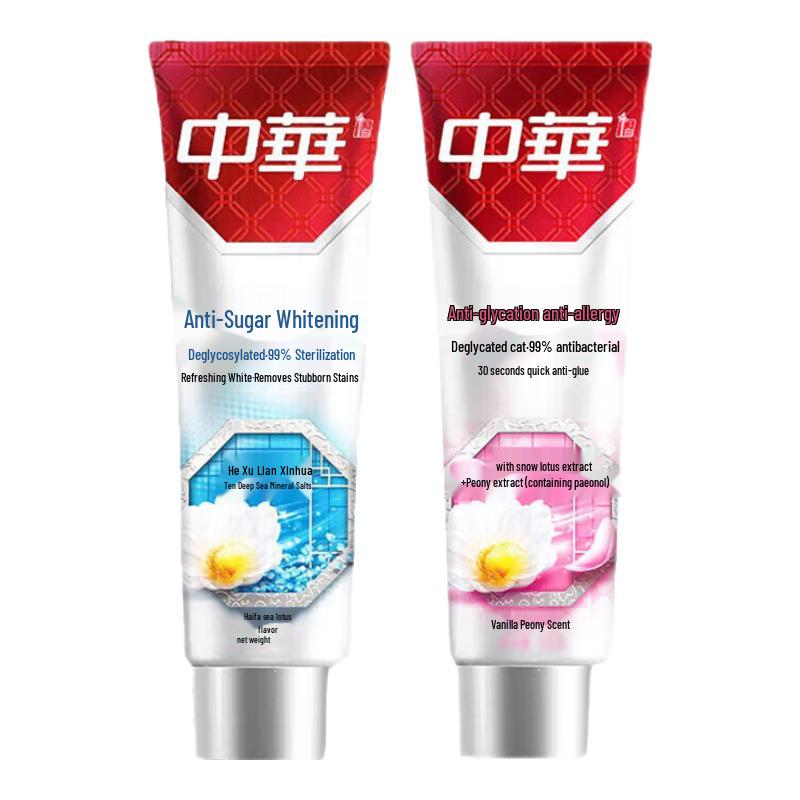 Zhonghua Anti-Sugar Toothpaste Duo Pack