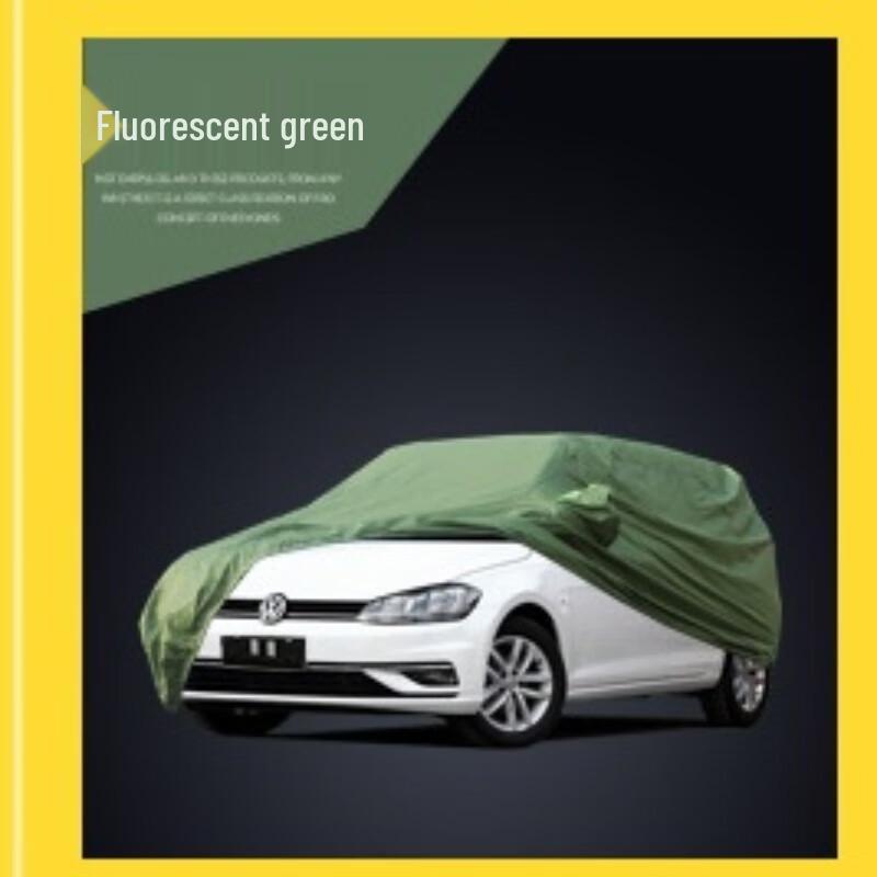 Milin Thickened Taffeta Car Cover XL