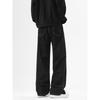Wassup American Retro Jeans for Men, Autumn 2025 New Trendy Versatile Couple Casual Wide-Leg Long Pants