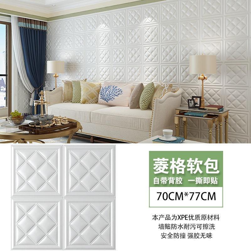 1Pcs 70x77cm 3D Tile Brick Wall Paper Self-adhesive Waterproof Foam Panel Wallpaper Living Room Home Decoration