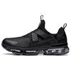 X MARVEL Seed 'Black Panther' Men's 91845508-10