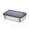 Outdoor cooking aluminum lunch box camping picnic food storage box square lunch box travel portable lunch box 2-pack