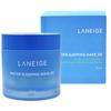 Laneige Water Sleeping Mask EX 70ml Sleeping Pack