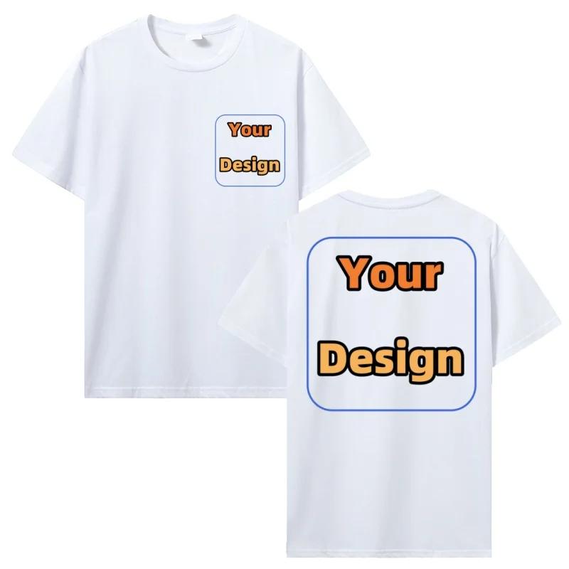 Custom Make Your Own Design with Logo Text Original Print Unisex T Shirt Great Gift Idea Customized Casual Tees and Tops
