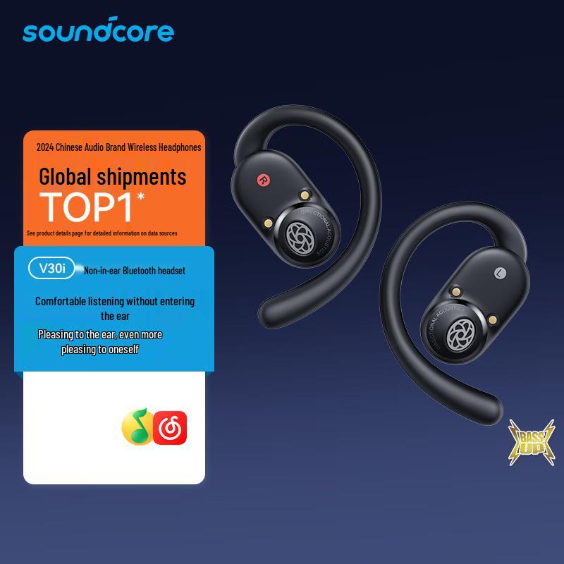 

SoundCore V30i Open-Ear Sport Earbuds
