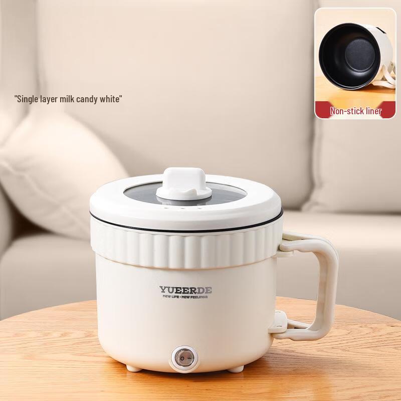 WuTuo Mini Klapp-Elektrotopf