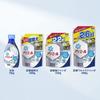 Bulk Ariel Bioscience Breakthrough Cleaning Power Liquid Laundry Detergent Super 1520g Clear 2 Refills Purchase Refill, Jumbo, (Approx. 2.2x