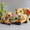 Cartoon Sika Deer Short Plush for Doll Delicate Craft for 6-8 Year Old Kids Relieve Stress Party Favor Girls Gift Suppli