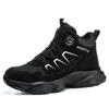 New Fashion Side Rotating Button Work Safety Boots Men Steel Toe Cap Lightweight Indestructible Boots Anti-puncture Construction Male Sneakers 37-48