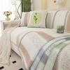 Cool Sofa Cushion, Small Fresh And Cool In Summer, One-Piece Straight-Row Combination Sofa, Seat Cushion Cover, New In