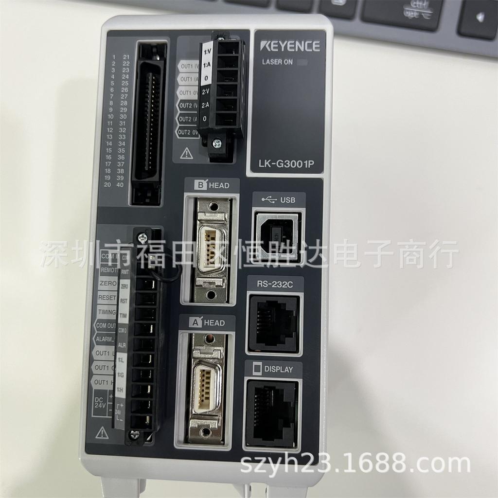 LK-G3001P High-Speed Precision CCD Laser Displacement Sensor