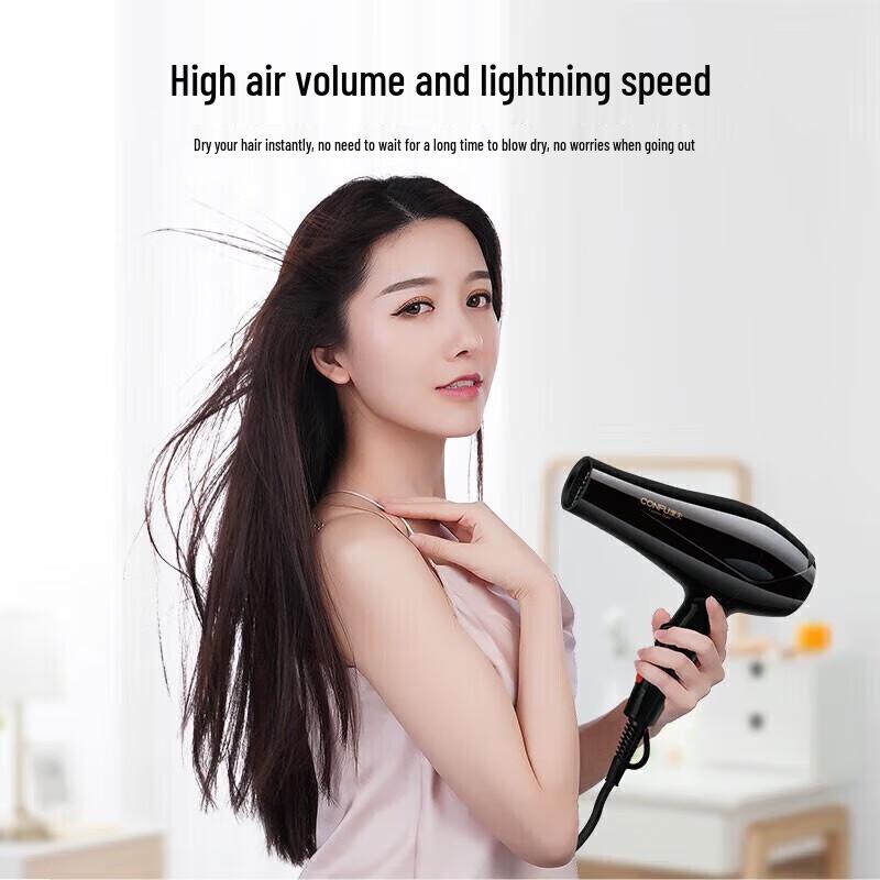 CONFU KF-5900 1800W Hair Dryer CN plug (adapter included)