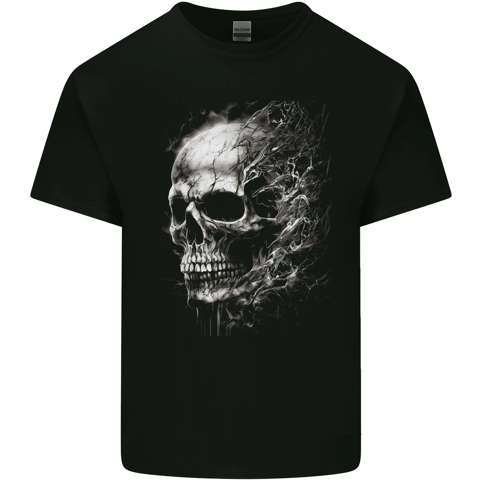 Interdimensional Skull Kids T-Shirt Childrens 4XL