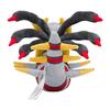 Original Pokemon Center Plush Toy Fit Giratina (Origin Form) (HWD Cm)